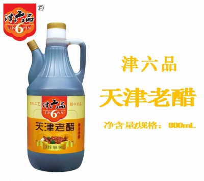 天津老醋800mL