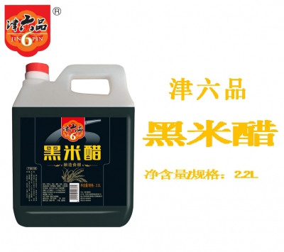 津六品黑米醋2.2L