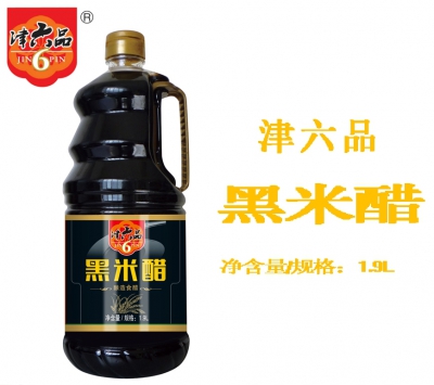 津六品黑米醋1.9L