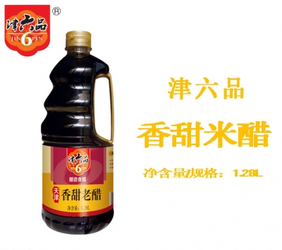 津六品香甜米醋1.28L